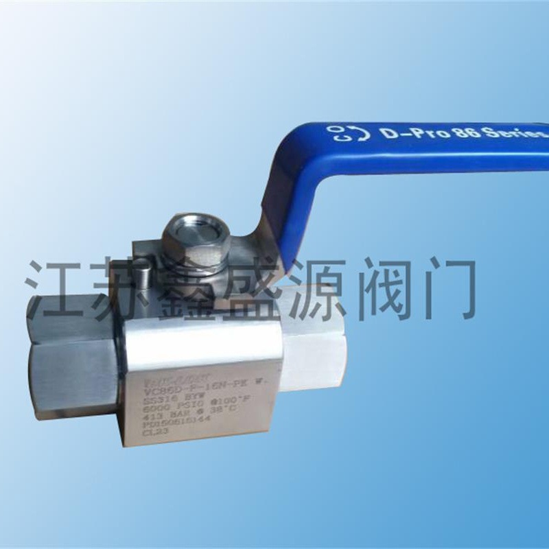 DK內(nèi)螺紋高壓球閥-江蘇鑫盛源閥門銷售_看圖王