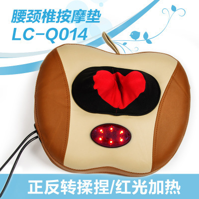 立昌揉捏加熱按摩枕頭電動腰部背部靠墊椅坐墊頸椎按摩儀器多功能