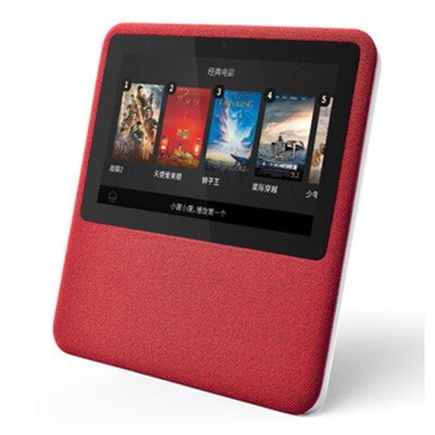 Loudspeaker Audio appliances AI intelligence Voice video Monitor WIFI At home NV5001