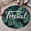 Factory direct selling circular carpet computer transfer chair cushion pad basket children's cartoon climbing blanket can customize pattern logo