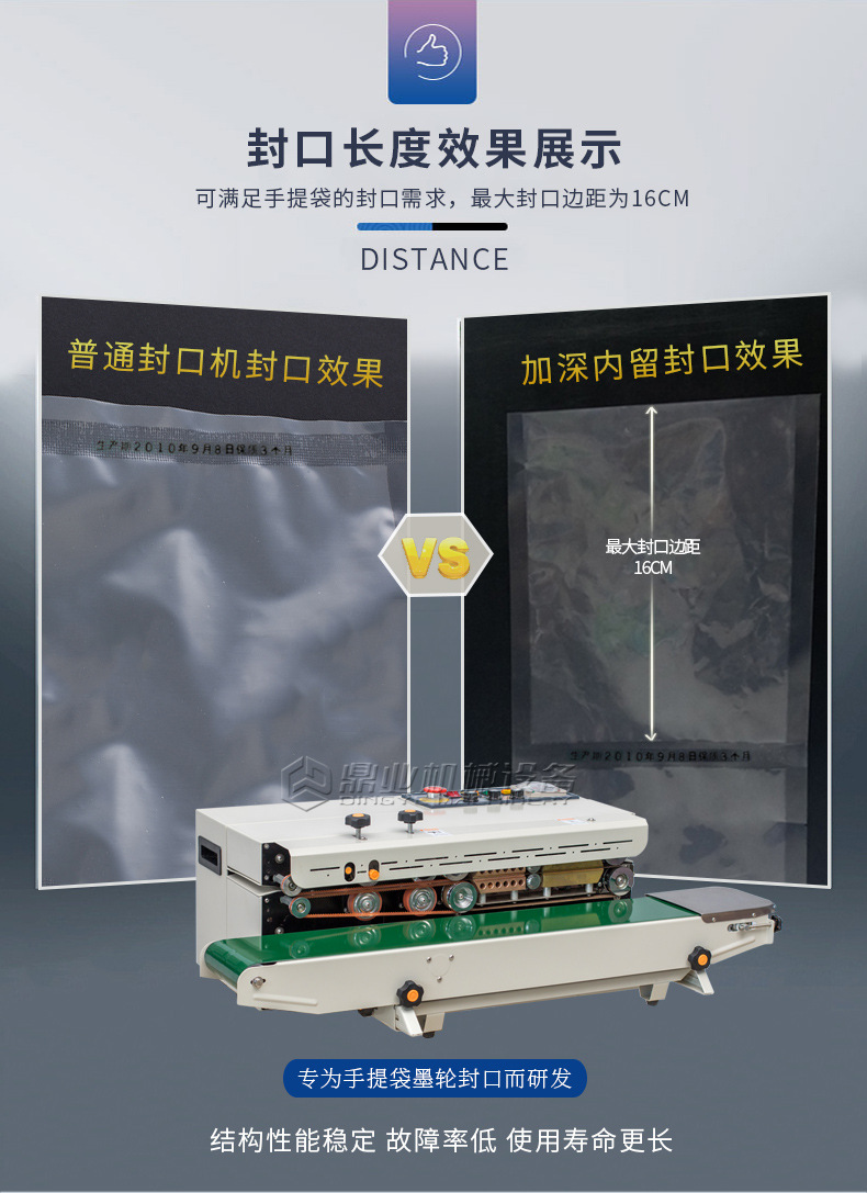 FRD-1000L_02.jpg
