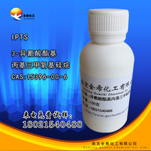 ����ż����KH901 (3-���������)���������������� IPTS