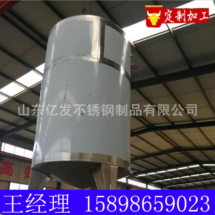 QQ瀏覽器截圖20180728094027