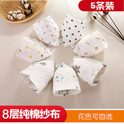 baby Saliva Bandage pure cotton Gauze Bib Rice pocket Snaps Cartoon children Bibs baby waterproof