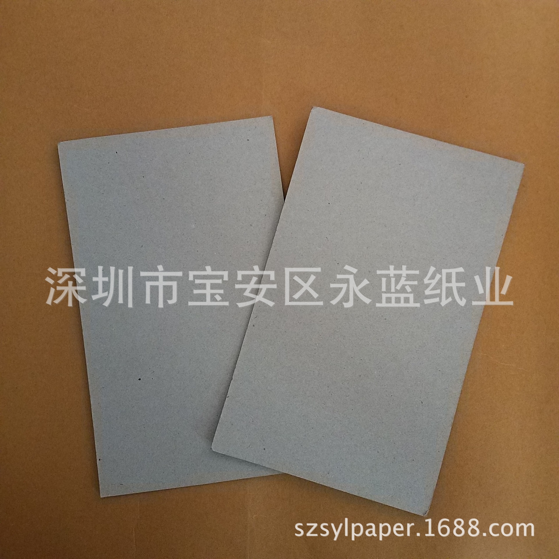 供应优质双面灰纸板 灰卡纸 硬纸板 服装纸板形状规格均可定制-阿里巴巴
