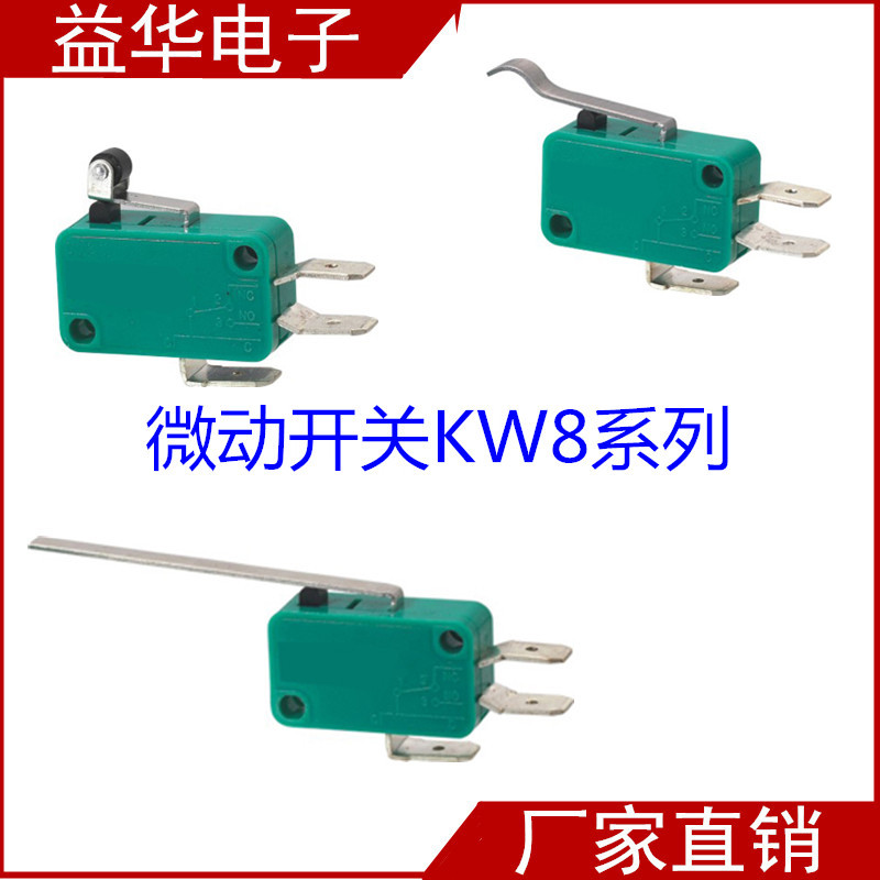 Manufactor Direct selling Fretting switch KW8 11 10 7 8 series Various Model Handle operation Force can be Customized