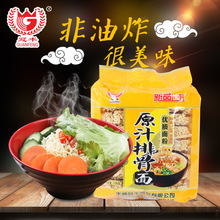 ԭ֭�ŹǷ���ը������ ɫ��ζ��ȫ�����L���� ˬ�����gС����l