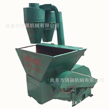 ���� �s�Z�ն�����C �ն����ݷ���C ���׷���C