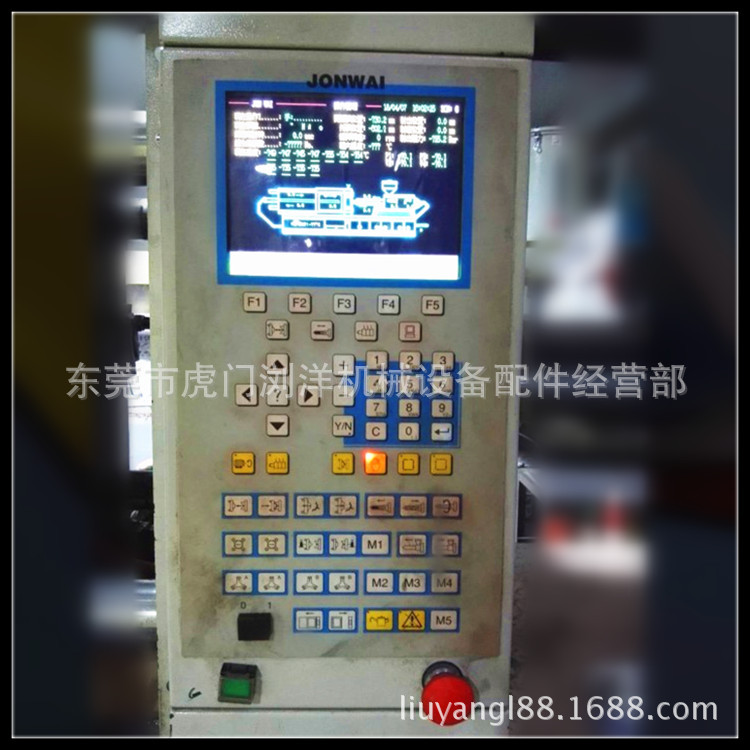 昆明JONWAI琮伟注塑机电路板维修