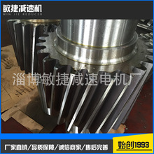 ܛXpٙCX݆ ӲX ÑҪX݆ IS