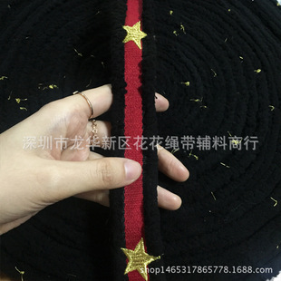 �F؛3.8CM�߅�� �̽���ɫ�yɫ������ĸ ������b���g�t�}�Q����