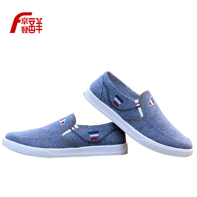 Best Sellers summer new pattern Men's Shoes student Single shoes motion Casual shoes canvas shoe Korean Edition TaoBao Foreign trade One piece On behalf of
