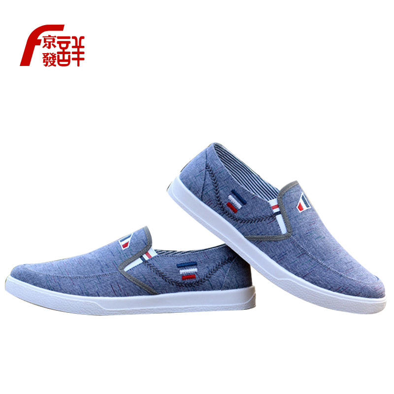 Best Sellers summer new pattern Men's Shoes student Single shoes motion Casual shoes canvas shoe Korean Edition TaoBao Foreign trade One piece On behalf of