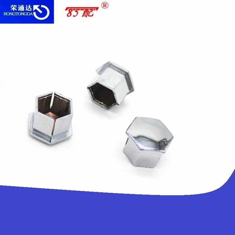 307轮胎螺丝装饰罩2