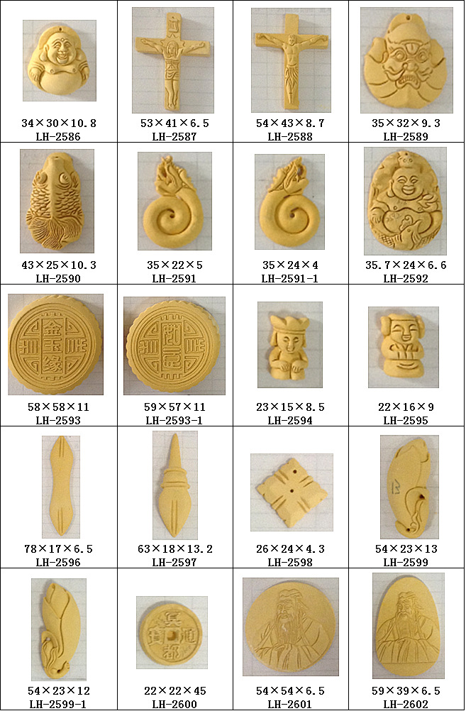 供应各类宝玉石加工机器设备 超声波雕刻钢模