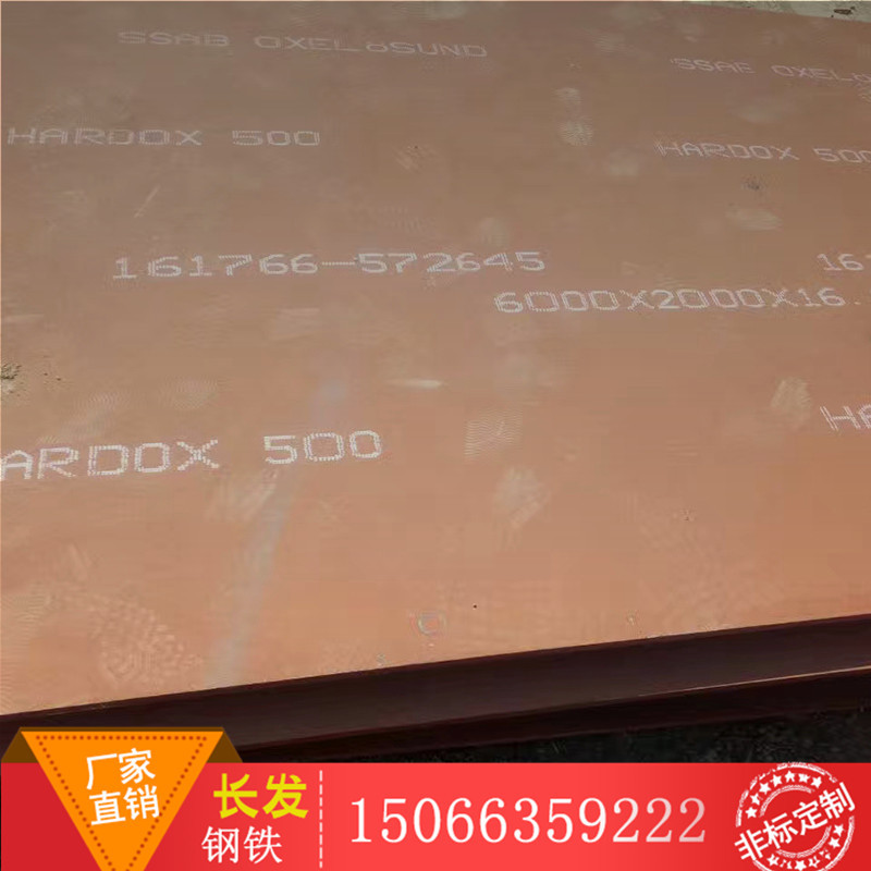 mmexport1513122879739 副本