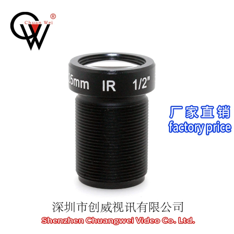Одноплатная компьютерная линза 25 мм5МП HD сетевая линза камера объектив Chuangwei линза CW линза