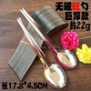 Spoon stainless steel, wholesale, increased thickness