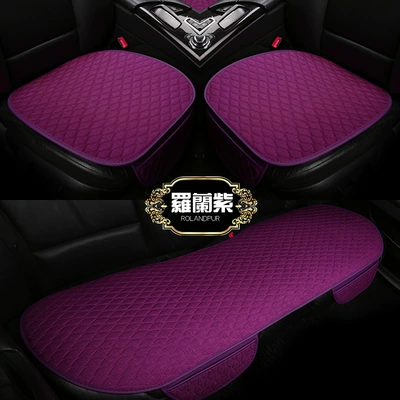 Non-slip car seat cushion diamond — Seat cushion, seat cover