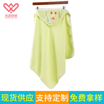 【特別推薦】顏色多樣精美全棉毛巾抱毯 baby抱被 嬰兒抱毯