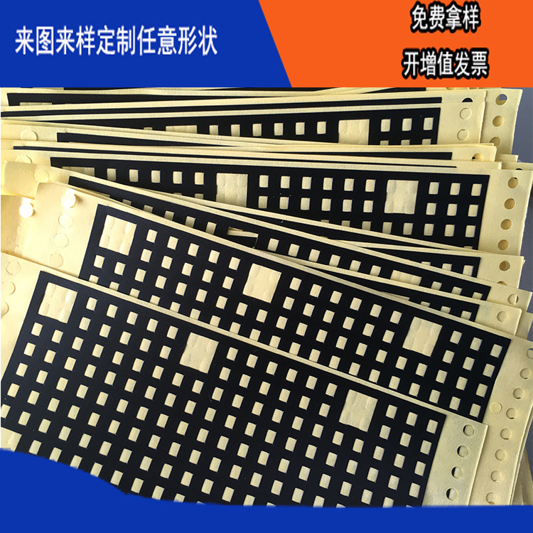 רҵƺɫ͸ȼ汳ԵĥɰŽ׼