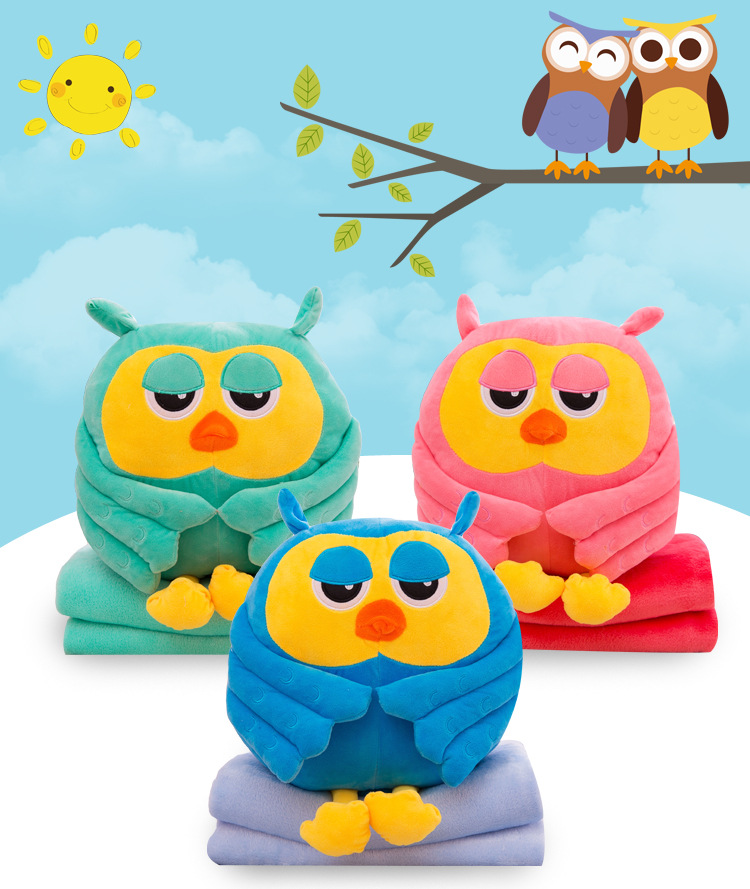 猫头鹰抱枕毯 (1).jpg