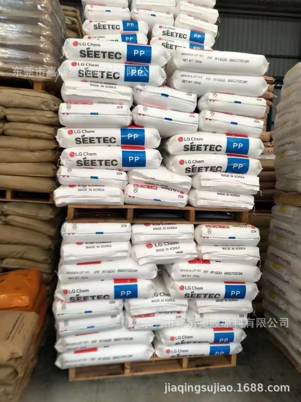 PP �������컯ѧ Y-130������ ���� ���������ڴ� ���� ����