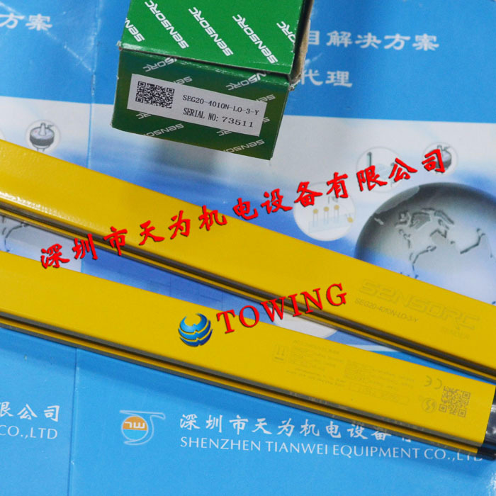 【实物拍摄】SENSORC信索 安全光幕SEG20-4008N-L0-3-Y