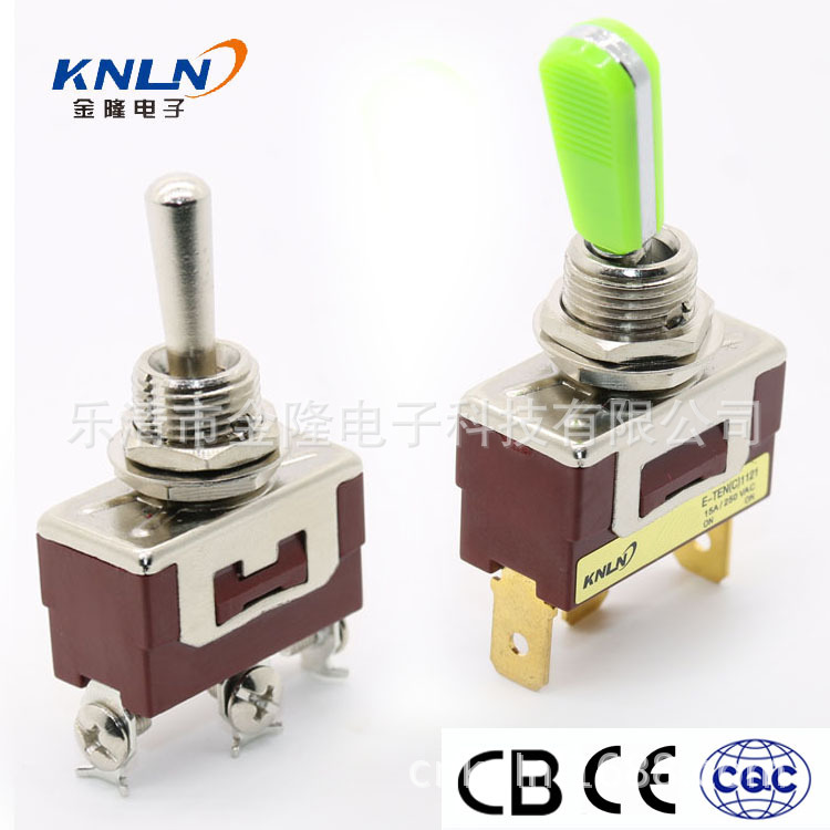 金隆KNLN廠家直供大電流15A鈕子開關 扁柄鈕子開關 E-TEN(C)1121