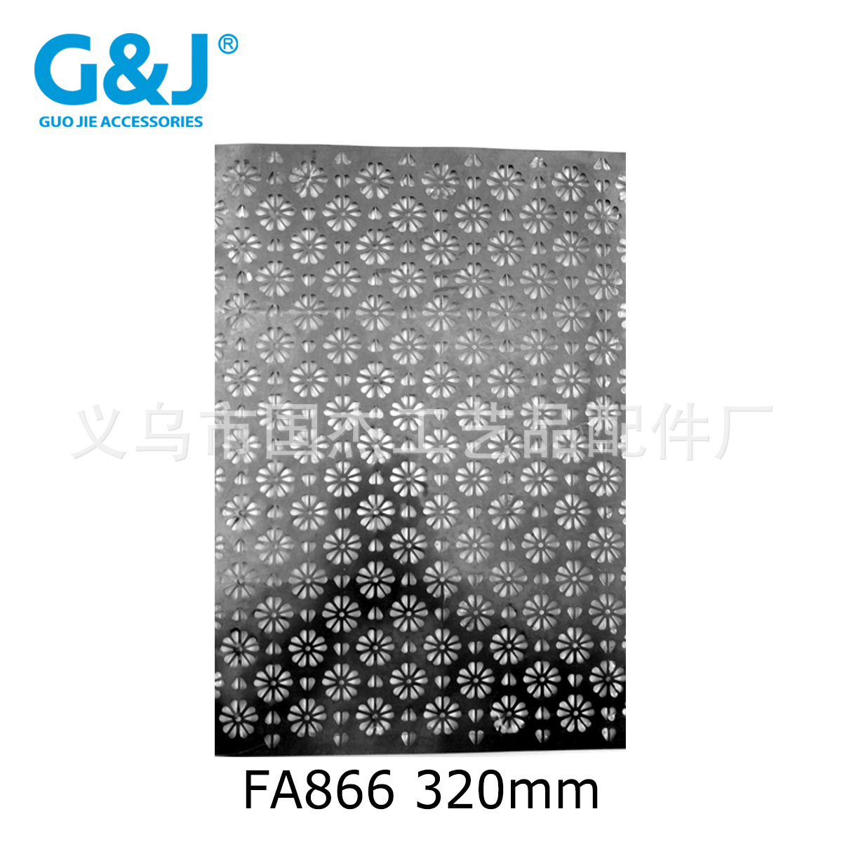 铁皮花边板条 冲压花带 五金花条