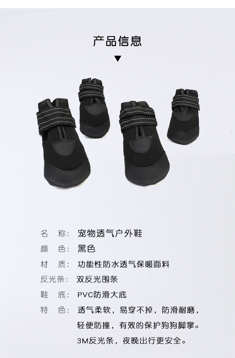 详情页_r6_c1.jpg