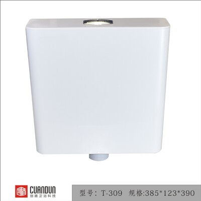 厂家供应挂墙式节能厕所水箱 高档通用厕所冲水器厕所水箱 批发|ms