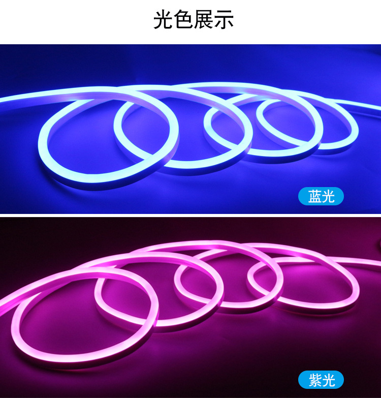 led柔性灯带户外防水霓虹线灯客厅吊顶灯管2835贴片灯条220v光带-阿里巴巴