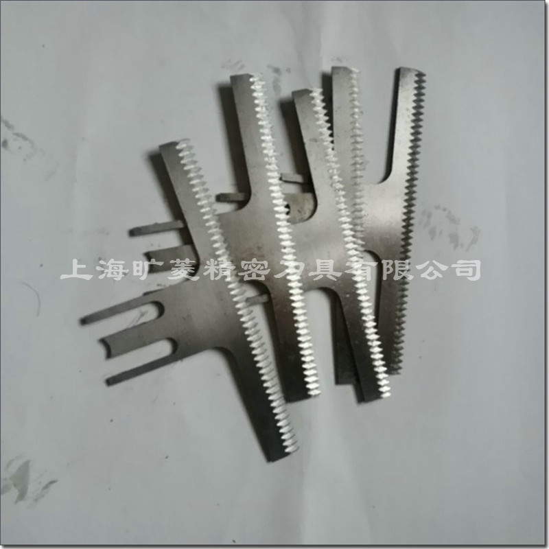 厂家定园林用切草齿刀片