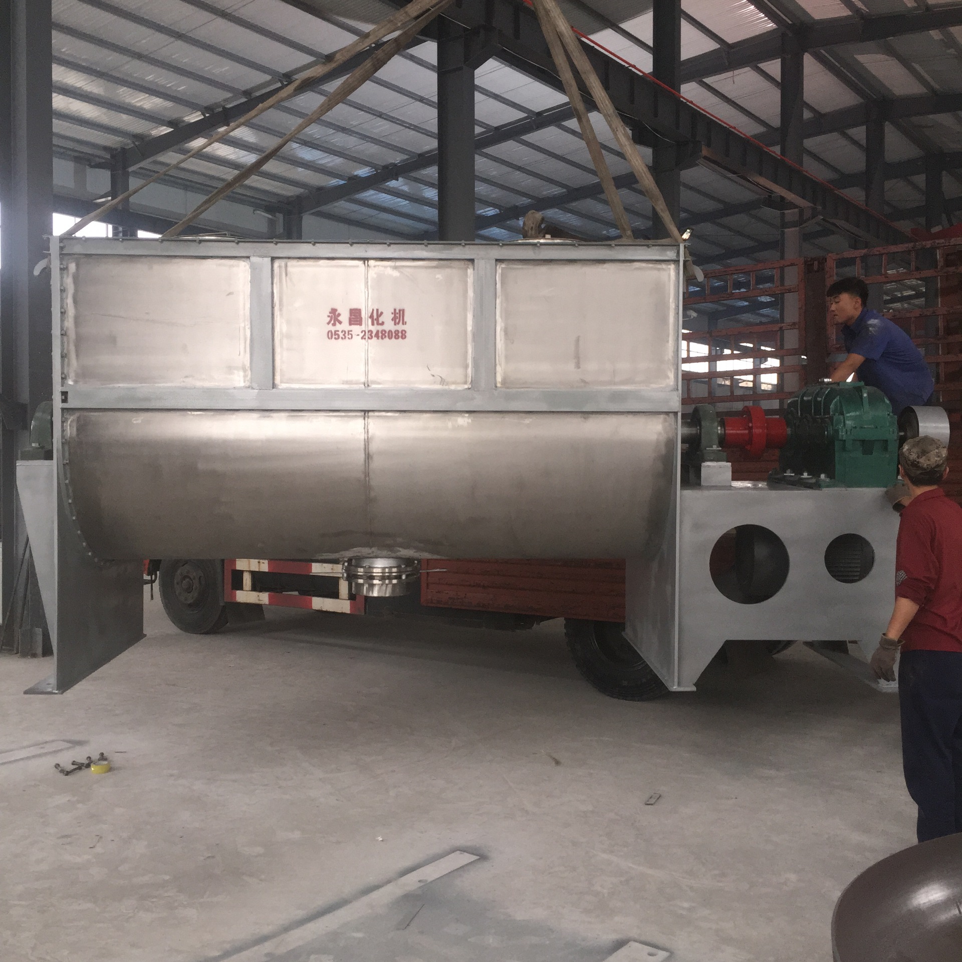 供应混合机 双螺带卧式混合机 腻子粉 饲料混合机