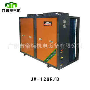 �ߜ؟�ÙC�M�僼ӟ� ���P䓸�Чѭ�hʽ�՚��ܟ�ˮ���C�M