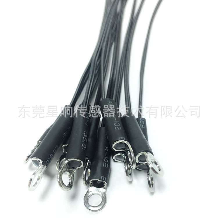 Small household appliance circuit board NTC thermistor temperature sensor probe 10K 50K 100K accuracy 1%