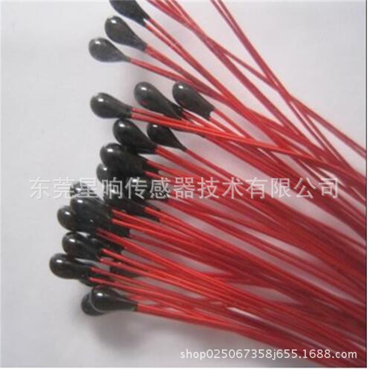 星响漆包线ntc 10k小头径智能电动工具控制板热敏电阻 树脂涂层
