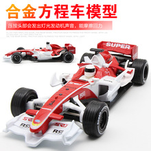 F1赛车方程式赛车合金声光回力车小汽车模型跑车儿童玩具车批发