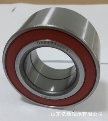 双列角接触球、汽车轮毂轴承DAC51890044/42