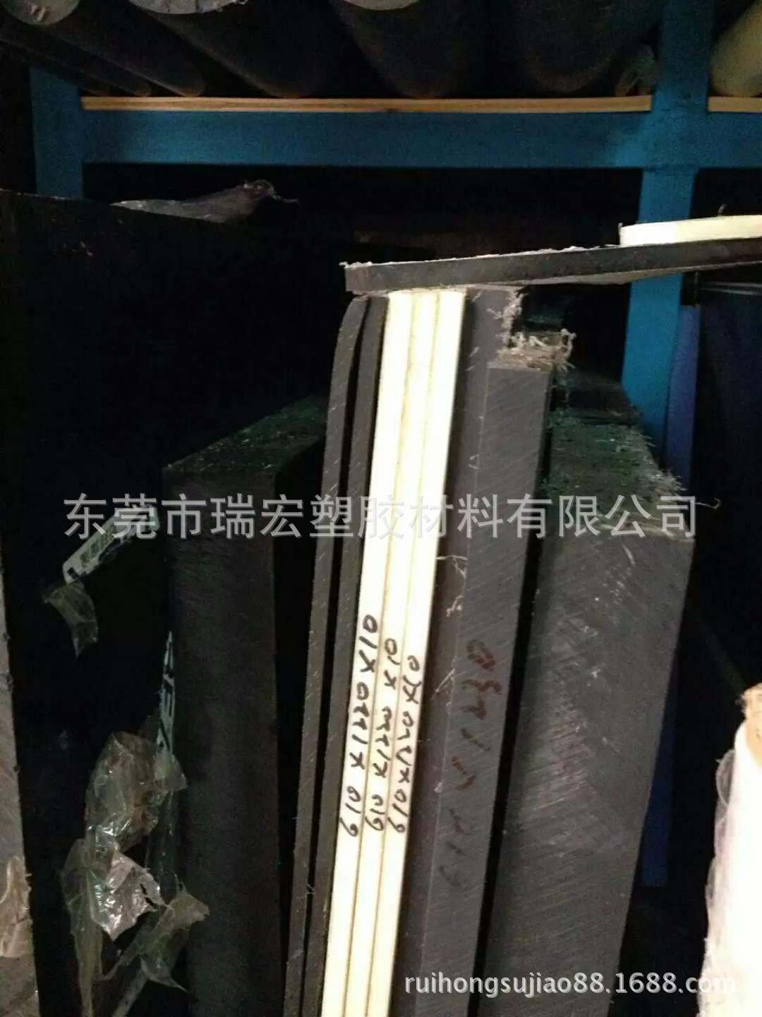 供应进口黑色尼龙66板 尼龙66板 PA66板 灰黑色尼龙板