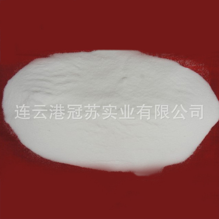 现货供应高纯硫酸锰 化学纯分析纯硫酸锰 冠苏硫酸锰