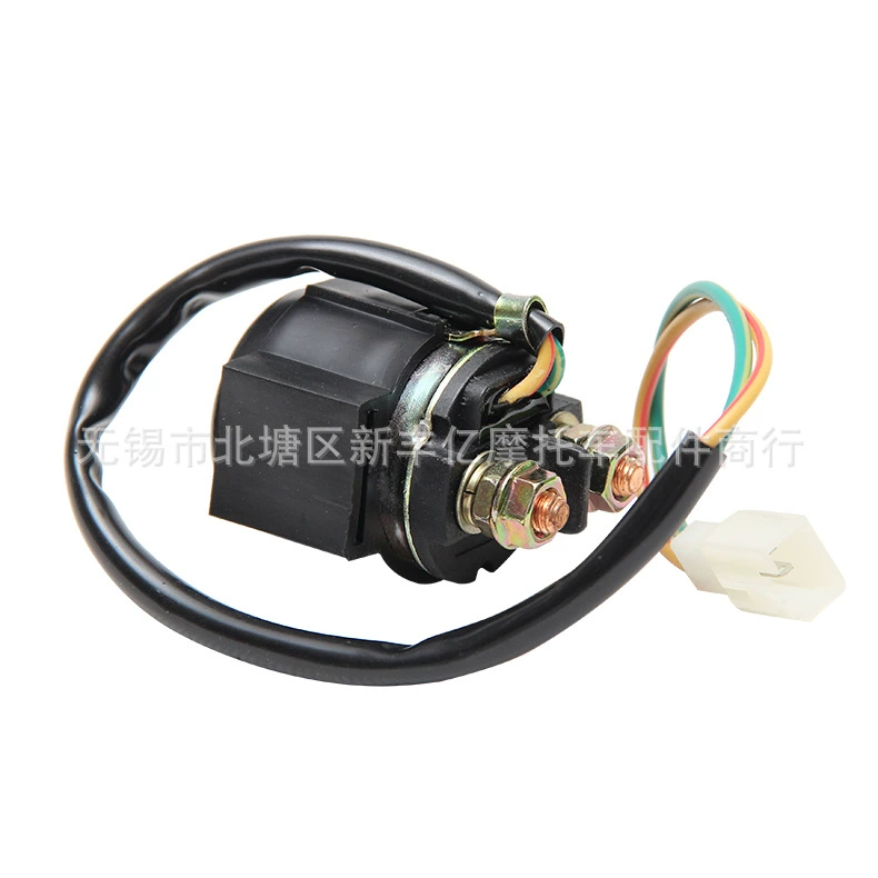 Аксессуары для мотоциклов GY6125 реле педаль мотоцикл Haomai 125 реле магнитное всасывание
