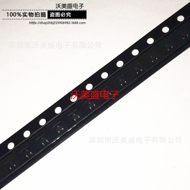 全新现货 2SC4738-Y(T5L,F,T ) 丝印L:Y LY   SOT-89