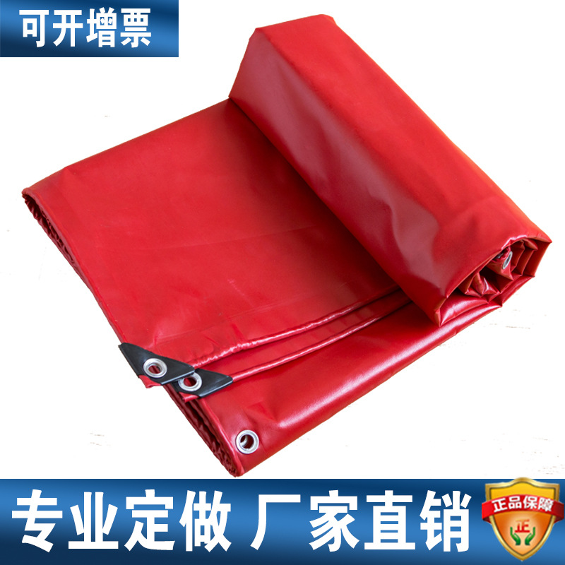 红色油布货场盖布批发零售生产订制各种规格的帆布制驼王篷布防雨图片 高清大图 阿里巴巴
