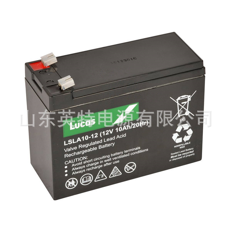 现货供应LUCAS蓄电池LSLA10-12(12V10AH/20HR)联保一年