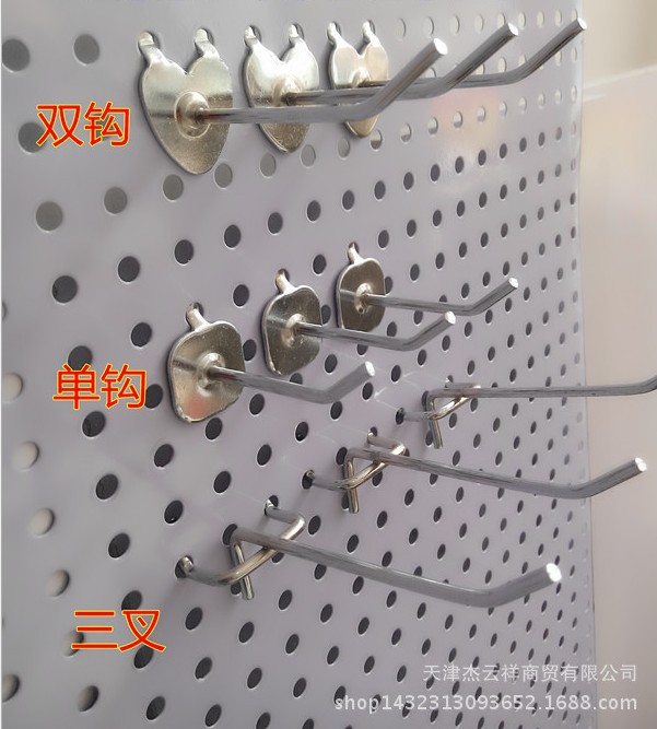 厂家批发洞洞板挂钩爱心挂钩苹果电镀满焊加粗三叉挂钩|ms