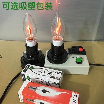 爱迪生E14火苗装饰灯泡C35吸塑包装 led创意钨丝复古黄火焰蜡烛灯|ru