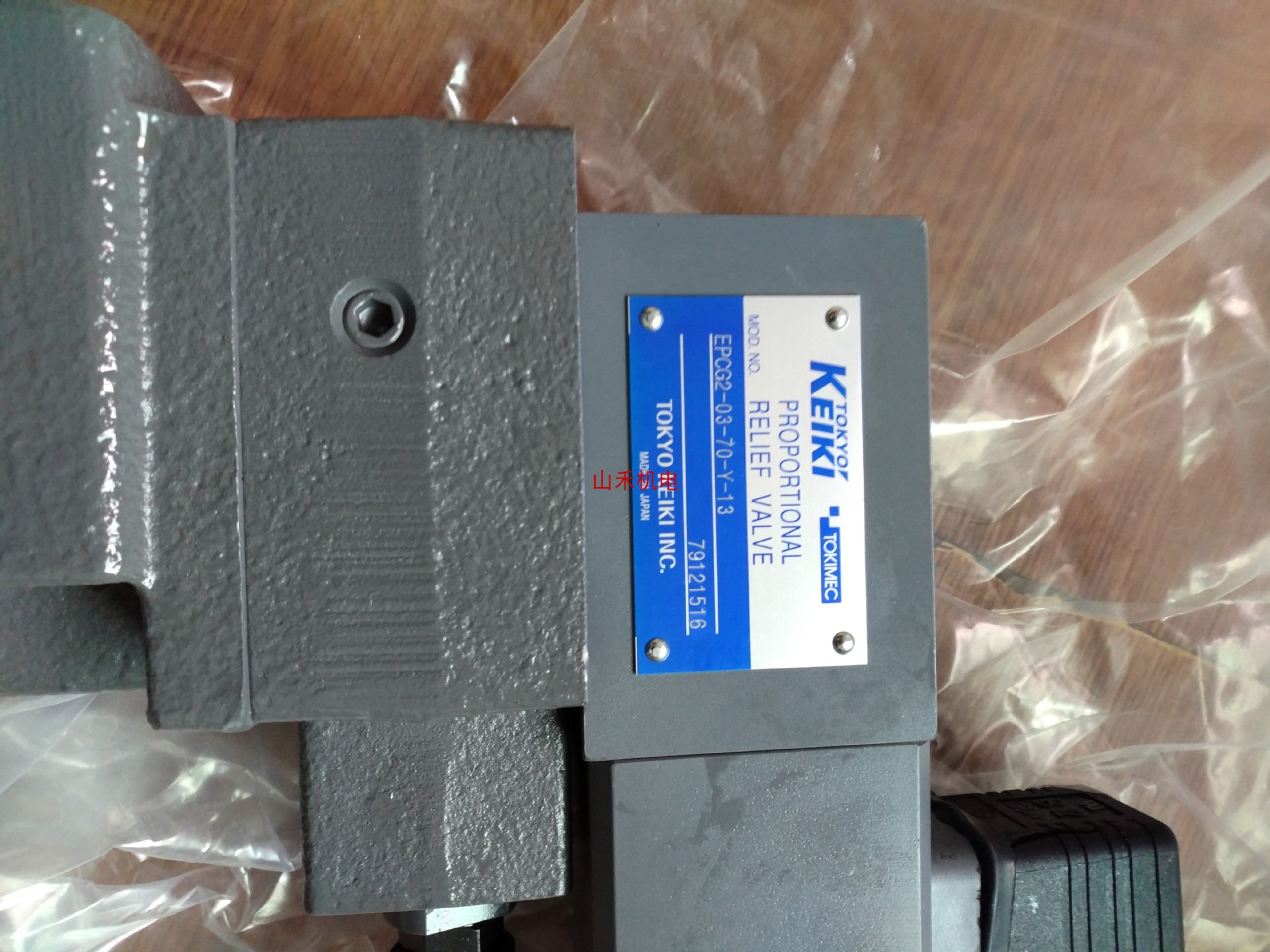 日本东京计器TOKYOKEIKI /TOKIMEC比例阀控制器EPAD-A-1A-12 