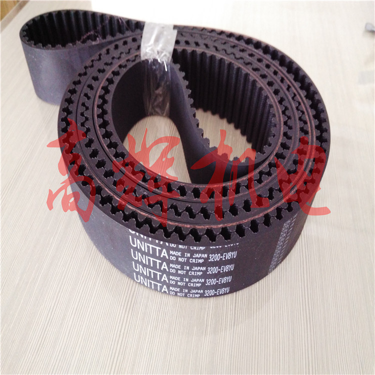 日本UNITTA锯齿传动皮带1008-EV8YU-35